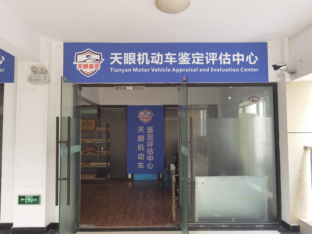 1681438008826763.jpg mmexport1681213006209.jpg