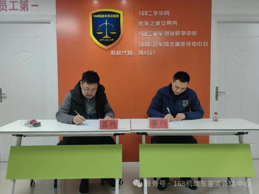 1775186258477401.jpg 640.jpg