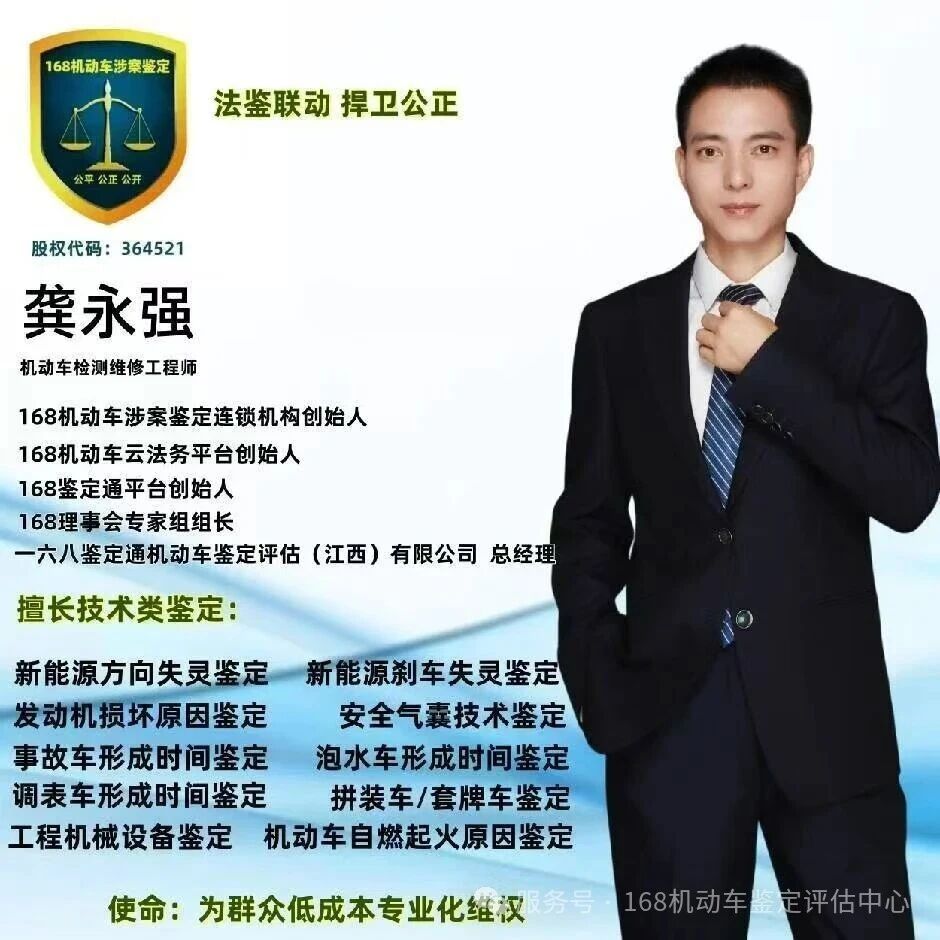 1775186478622942.jpg 微信图片_2026-04-03_111606_140.jpg